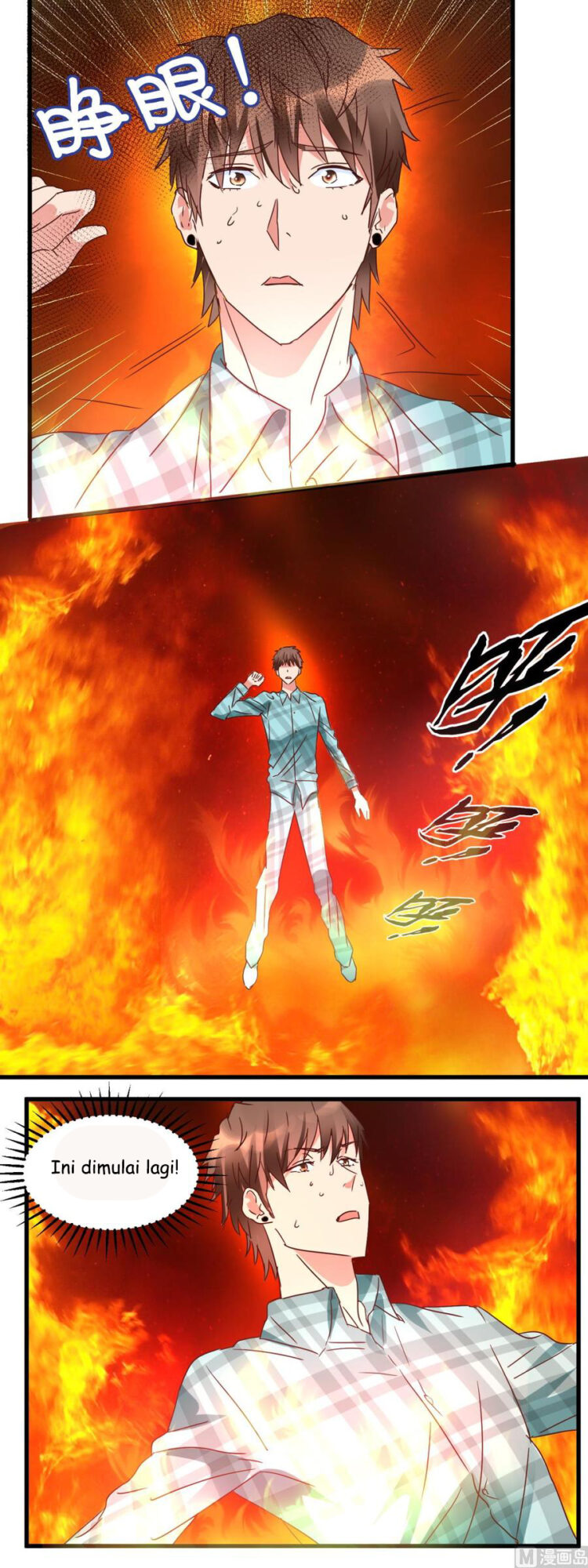 The Immortal Doctor Chapter 17 Gambar 5